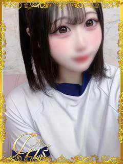 なる