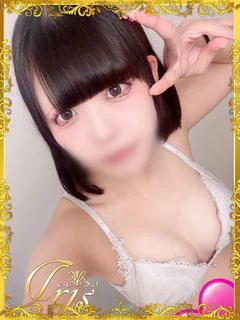 いと