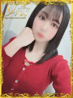 おもち