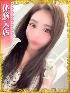 かさね