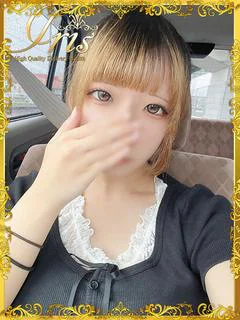 みいさ
