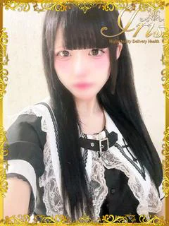 いと