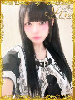 いと