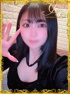 おもち