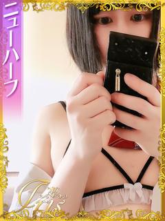 しおん