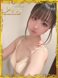るいな