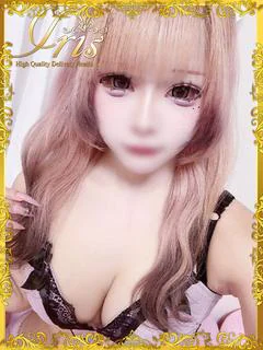 かずみ