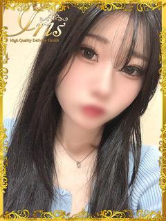 りる