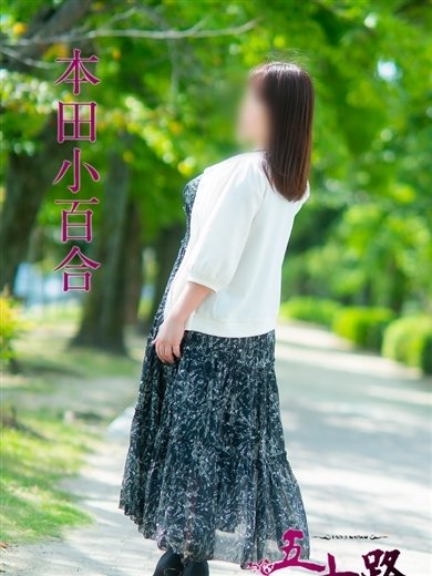 本多小百合　巨乳 Amazon.co.jp: ≡萬や≡切抜2P斉藤舞子井口玲音本多小百合亀井京子馬場典子島本真衣大竹佐知出水麻衣森麻季喜多ゆかり宮沢桃子鶴木陽子女子アナ◇T07569  : おもちゃ