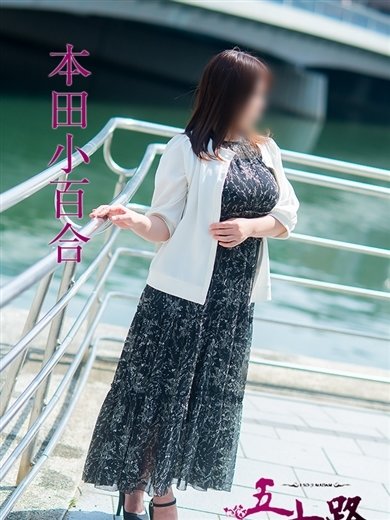 本多小百合　巨乳 本多小百合の入浴でエロいおっぱいの谷間 - 女子アナ・番組キャプ大量画像ちゃんねる