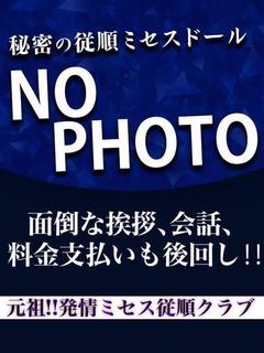 樋口ヒナ