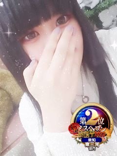 ひかり☆高リピート率...