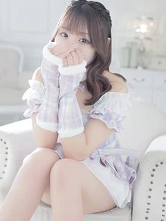 むい