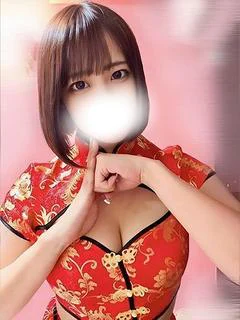 さりな