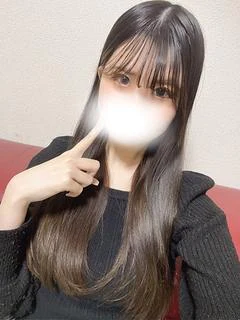 かなで