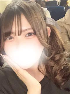 はるな
