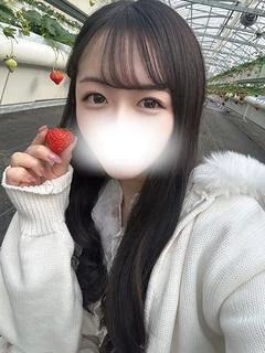 まいな