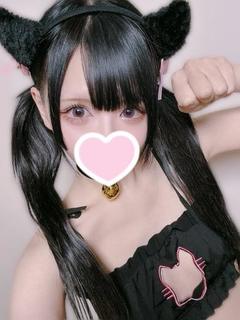 ねこ☆ぬるぬるにゃんにゃん