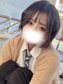 れま