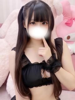 あめ☆萌え萌えきゅん♡