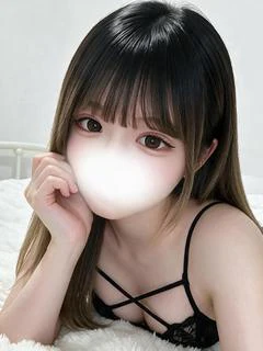 ねお