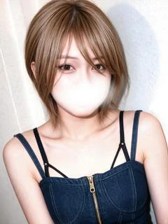 その