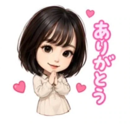 お礼日記💌𓂃𓈒𓂂𓏸