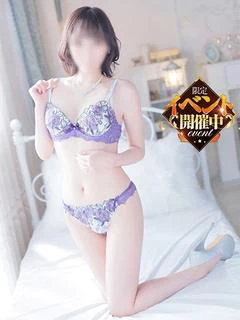 アミ