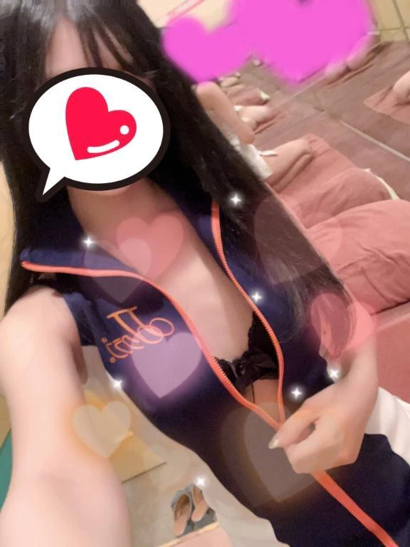 ❣