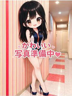 【せな】S級美女!!...
