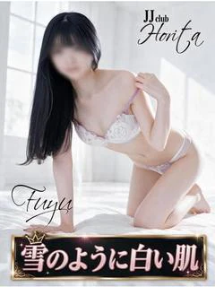 【ふゆ】圧倒的恋人感