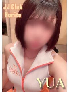 【ゆあ】濃厚♡いちゃ...