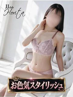 【さゆ】感じまくりな