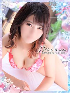 【アキ】