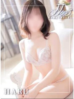 【ハル】