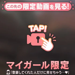 かえります♥️