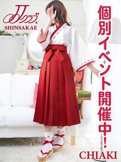【チアキ】清楚系☆美...