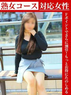 安達初美