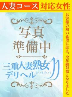 上白石萌え