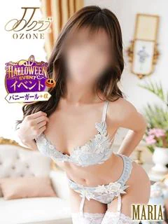 【マリア】写メ日記要