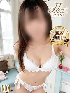 【ノン】清楚系美女!...