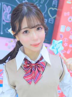 あこ