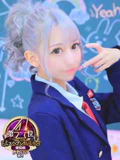 ゆんな☆プリンセス
