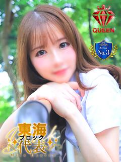 JKサークル