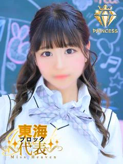 にゃん