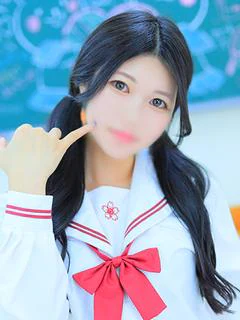 みら