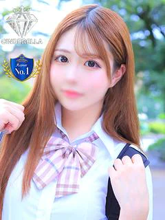 なみ☆シンデレラ