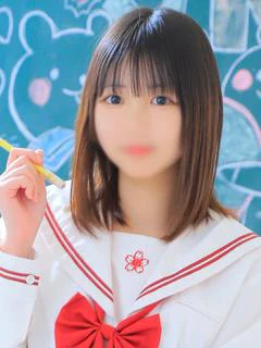 しお