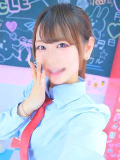 あむ
