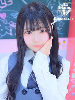 れな